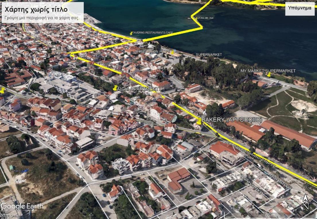 Aigli Elegant Sea View Apartment In Argostoli Luaran gambar
